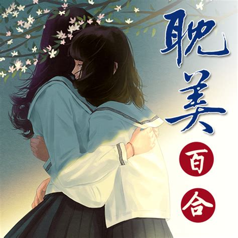 玄學小說推薦|盤點17本高質量的靈異玄學玄幻的言情小說【校園+玄。